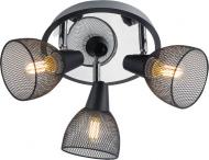 Спот Accento lighting ALIN-Nero-3 3x40 Вт E14 черный