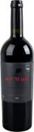 Вино My Wine by Eduard Gorodetsky 13% красное сухое Odesa black By Eduard Gorodetsky 0,75 л