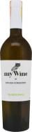 Вино My Wine by Eduard Gorodetsky 12.5% ​​белое сухое Chardonnay 0,75 л