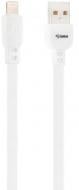 Кабель Gelius Pro Armor iPhone 8 1 м белый