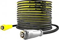 Шланг Karcher DN8 6.110-029.0