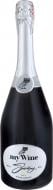 Вино ігристе My Wine by Eduard Gorodetsky 11.5% біле брют 0,75 л