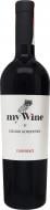 Вино My Wine by Eduard Gorodetsky 13% красное сухое Cabernet 0,75 л