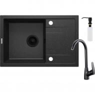 Мойка для кухни + смеситель Deante Corio графит (ZRCC2113)