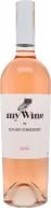 Вино My Wine by Eduard Gorodetsky 12.5% ​​розовое сухое Rose 0,75 л