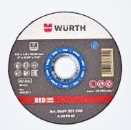 Круг отрезной по металлу WURTH Red Line 125 x1,0x22,2 мм 0669201250