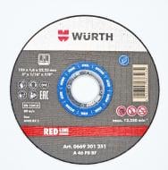 Круг отрезной по металлу WURTH Red Line 125 x1,6x22,2 мм 0669201251