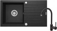 Мойка для кухни + смеситель Deante Zorba графит/хром (ZQZV2113)