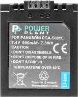 Аккумулятор PowerPlant Panasonic CGA-S002, DMW-BM7 990мА*ч (DV00DV1097)