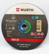Круг відрізний WURTH Red Line 230 x 1,9 x 22,2 мм 0669230231
