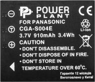 Аккумулятор PowerPlant Panasonic S004 910мА*ч (DV00DV1098)