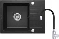 Мойка для кухни + смеситель Deante Zorba графит (ZQZC211A)