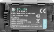 Аккумулятор PowerPlant Panasonic CGA-D54S 5400мА*ч (DV00DV1249)