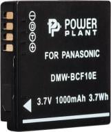 Акумулятор PowerPlant Panasonic DMW-BCF10E 1000мА*ч (DV00DV1254)
