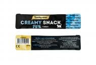 Лакомство для котов Lucky Star нежное пюре из мяса индейки 10 г