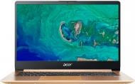 Ноутбук Acer Swift 1 SF114-32-C44Q 14" (NX.GXREU.02E) gold