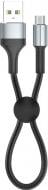 Кабель Gelius Pro Short GP-UC107 MicroUSB (2099900826689) 0,2 м чорний
