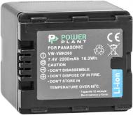 Акумулятор PowerPlant Panasonic VW-VBN260 2200мА*ч (DV00DV1296)