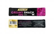 Лакомство для котов Lucky Star нежное пюре из мяса кролика 10 г