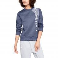 Джемпер Under Armour SYNTHETIC FLEECE CREW WM 1321144-496 р. S синий