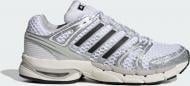 Кроссовки женские Adidas ADISTAR CONTROL 5 SILVMT/GREONE/CBLACK KI6121 р.40 2/3 белые