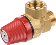 Клапан мембранный Caleffi 1/2" 8,0 бар ВЗ 312480