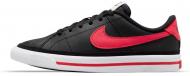 Кроссовки детские демисезонные Nike Footwear Court Legacy DA5380-004 р.36,5 черные