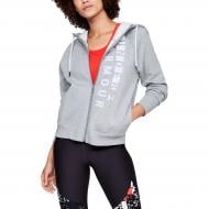 Джемпер Under Armour Cotton Fleece WM FZ 1321186-035 р. S серый
