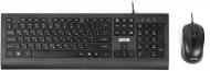 Комплект клавиатура и мышь Artline Business KBM-001