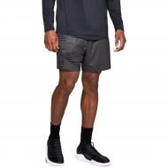 Шорты Under Armour MK1 7in Short Camo Print 1322072-019 р. XL серый