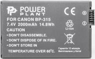 Акумулятор PowerPlant Canon BP-315 2000мА*ч (DV00DV1078)