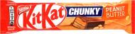 Батончик Nestle Chunky Kit Kat Арахисовая паста 42 г (3800020411971)