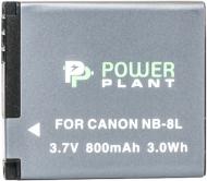 Акумулятор PowerPlant Canon NB-8L 800мА*ч (DV00DV1256)