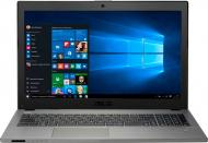 Ноутбук Asus PRO P2540FB-DM0148R 15,6" (90NX0242-M02150) silver