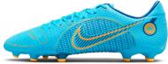 Бутсы Nike VAPOR 14 ACADEMY FG/MG DJ2869-484 р.44,5 разноцветный
