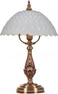 ВИТРИНА! Настольная лампа декоративная Фабрика Світла Легенда Львова 1x60 Вт E14 латунь ННБ 51-1х60-014