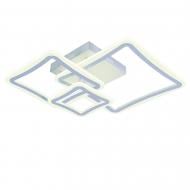 ВИТРИНА! Люстра светодиодная Victoria Lighting Grano/PL3 95 Вт белый