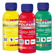 Колорант Polifarb Сolor-Mix concentrate апельсиновый 120 мл