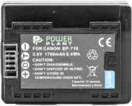 Аккумулятор PowerPlant Canon BP-718 Chip 1790мА*ч (DV00DV1385)
