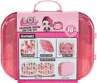 Игровой набор L.O.L. SURPRISE! Показ мод нежно-розовый 562696