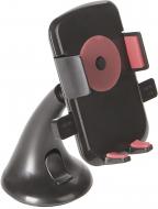 Держатель UFT IP29 (UFTIP29)