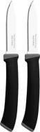 Набор ножей Tramontina Felice black 76 мм 23491/203 2 шт.