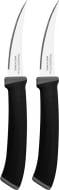 Набор ножей Tramontina Felice black 76 мм 23495/203 2 шт.