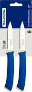 Набор ножей Tramontina Felice blue 76 мм 23491/213 2 шт.