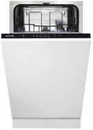 Вбудовувана посудомийна машина Gorenje GV52011