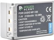Аккумулятор PowerPlant Casio NP-100 2100мА*ч (DV00DV1240)