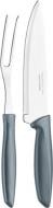 Набор ножей Tramontina Plenus grey 178 мм 23498/610 2 предмета