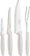 Набор ножей Tramontina Plenus light grey 23498/331 4 предмета