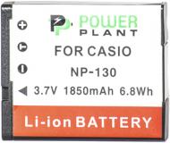 Аккумулятор PowerPlant Casio NP-130 1850мА*ч (DV00DV1313)