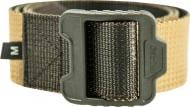 Пояс тактический P1G FDB-R (Frogman Duty Belt Reversible) р.S Black/Coyote UA281-59081-F8-BK-CB